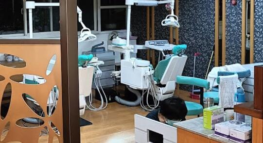 翠真牙醫診所